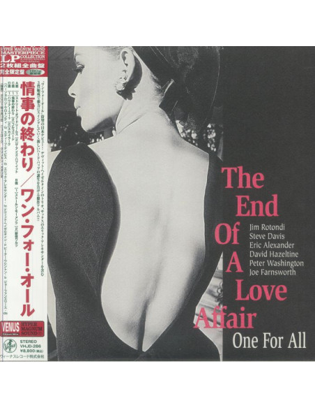 One For All - Untitled