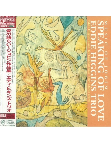 Eddie Higgins Trio - Speaking Of Love: Music Of Jobim (reissue)