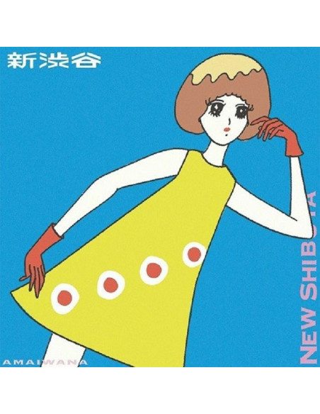 Amaiwana - New Shibuya / New Wave
