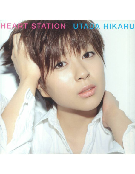 Utada Hikaru - Heart Station  Limited  (Limited/W/Bonus Track(Plan))