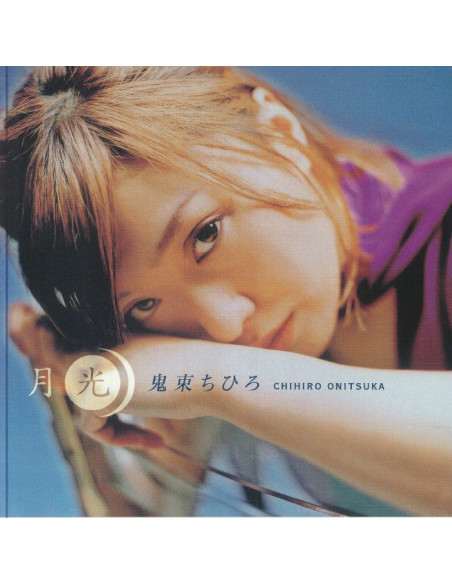 Chihiro Onitsuka - Gekkou