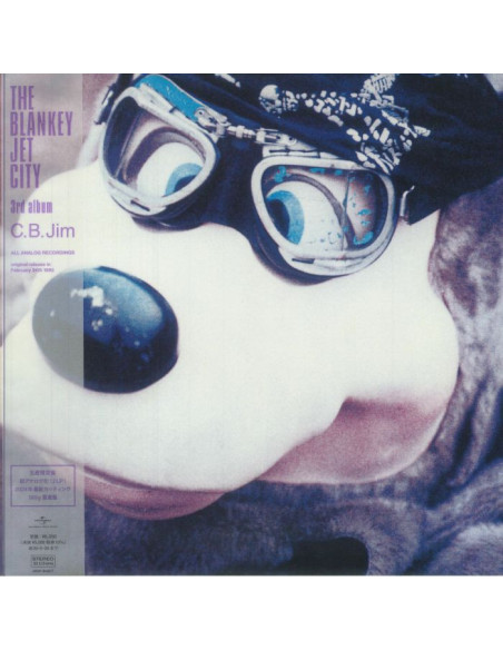 The Blankey Jet City - C.B.Jim  Limited  (Limited)