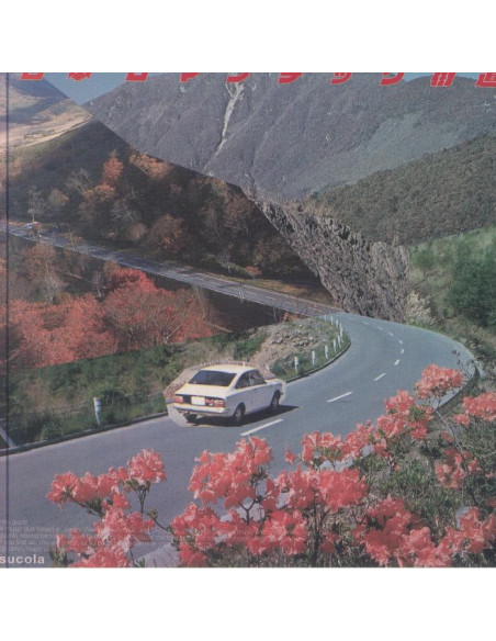 Sucola - Nihon Romantic Kaidou/Nonfiction(Studio Ver.)  Limited  (Limited)