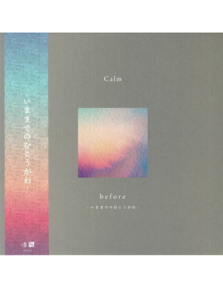 Calm - Before (2 X 12p)