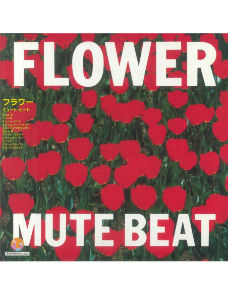 Mute Beat - Flower