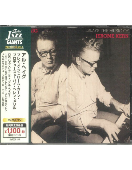 Al Haig - Plays Jerome Kern (Japanese Edition) - (Cd)