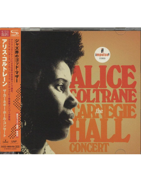 Alice Coltrane - The Carnegie Hall Concert - (Cd)