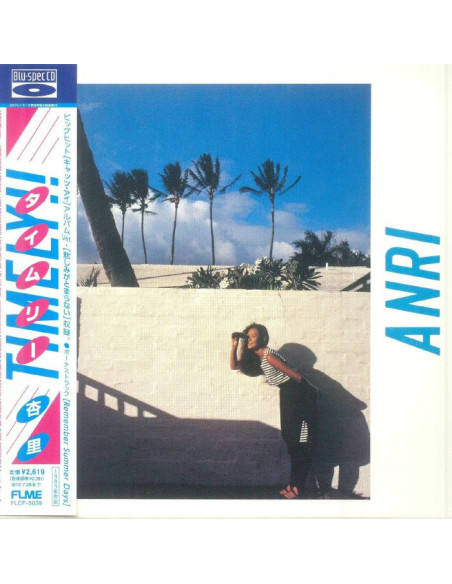 Anri - Timely!! (Reissue) - (Cd)