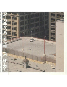Arctic Monkeys - The Car (Japanese Deluxe Edition) - (Cd) 12-Page Booklet T-Shirt Size L - Japan Mini LP UHQCD Ltd