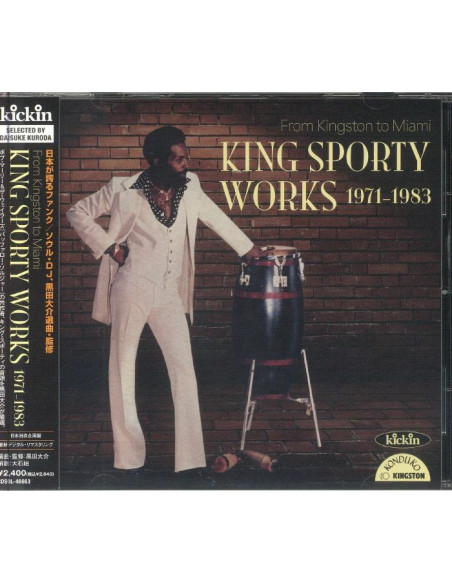Daisuke/Various Kuroda - From Kingston To Miami: King Sporty Works 1971 - 1983 - (Cd)