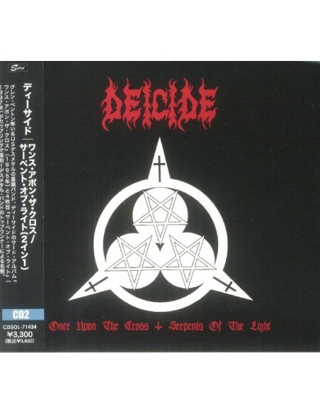 Deicide - Once Upon The Cross/Serpents Of The Light (Japanese Edition) - (Cd)