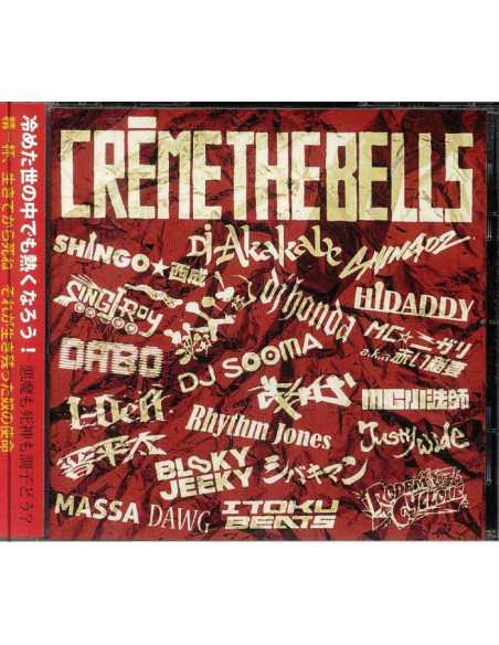 Dj Akakabe - Creme The Bells - (Cd)