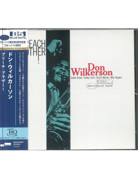 Don Wilkerson - Preach Brother! (Remastered) - (Cd)