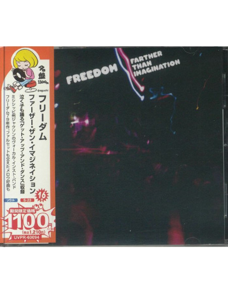 Freedom - Farther Than Imagination - (Cd)