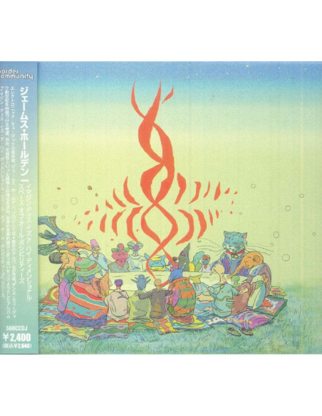 James Holden - Imagine This Is A High Dimensional Space Of All Possibilities (Japanese Edition) - (Cd)