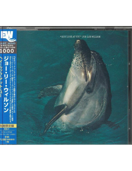 Joe Lee Wilson - Hey Look At You (Japanese Edition) - (Cd)