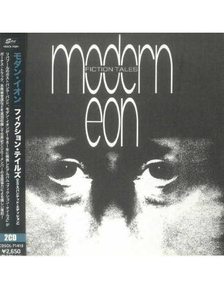 Modern Eon - Fiction Tales (Expanded Edition) (Japanese Edition) - (Cd)