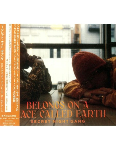 Secret Night Gang - Belongs On A Place Called Earth - (Cd)