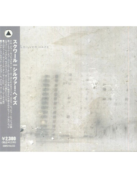 Squrl - Silver Haze (Japanese Edition) - (Cd)