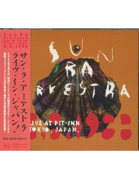 Sun Ra Arkestra - Live At Pit Inn Tokyo Japan 8/8/1988 - (Cd)