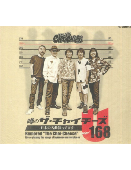 The Chai Cheese - Nihon No Meikyoku Yattemasu (Japanese Edition) - (Cd)