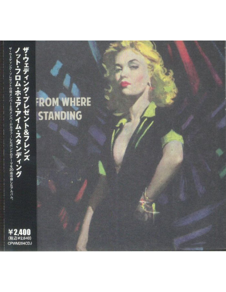 The Wedding Present - Not From Where I'M Standing (Japanese Edition) - (Cd)