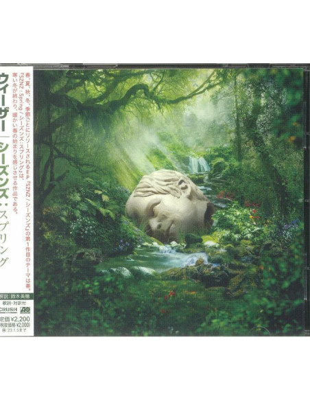 Weezer - Sznz: Spring (Japanese Edition) - (Cd)