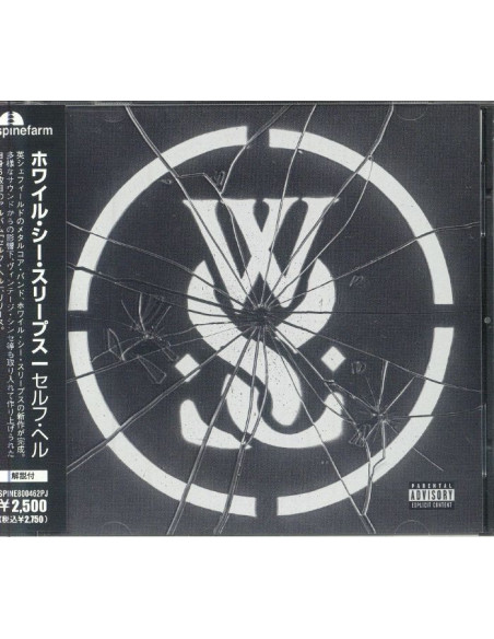 While She Sleeps - Self Hell - (Cd) sp