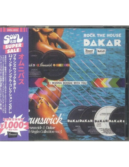 Various - Brunswick and Dakar 12 Inch Singles Collection Vol 3 (Japanese Edition) - (Cd)