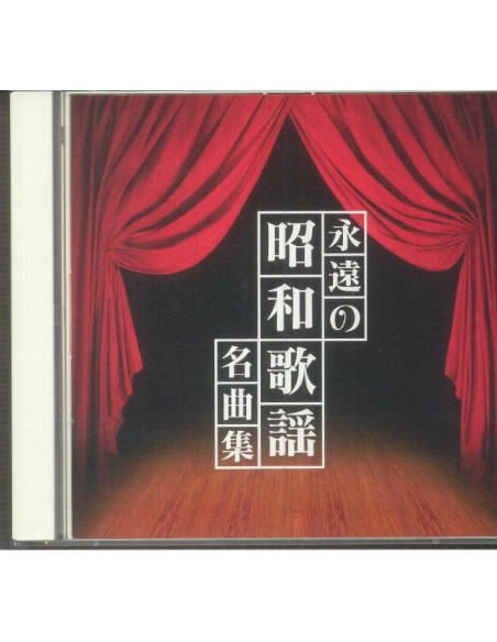 Various - Premium Best Eien No Shouwa Kayou Meikyoku Shuu - (Cd)