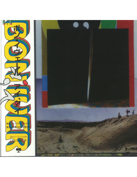 Bon Iver - I I (Reissue)