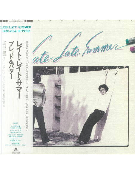 Bread and Butter - Late Late Summer (Reissue)