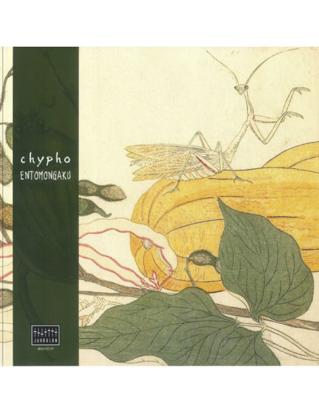 Chypho - Entomongaku