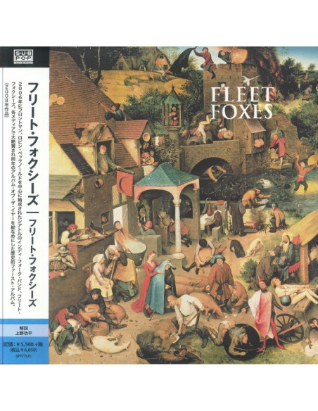 Fleet Foxes - Fleet Foxes/Sun Giant (Japanese Edition)