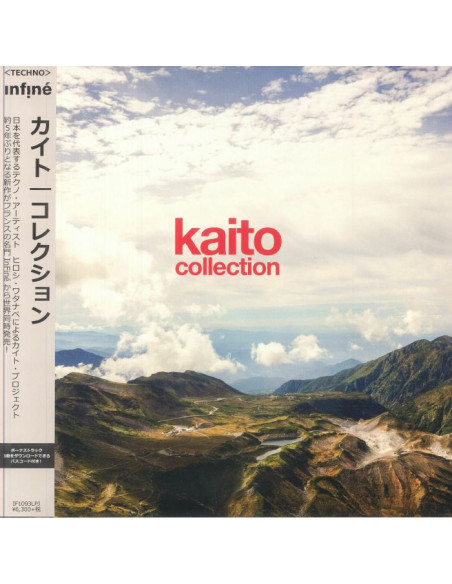 Kaito - Collection (Japanese Edition)