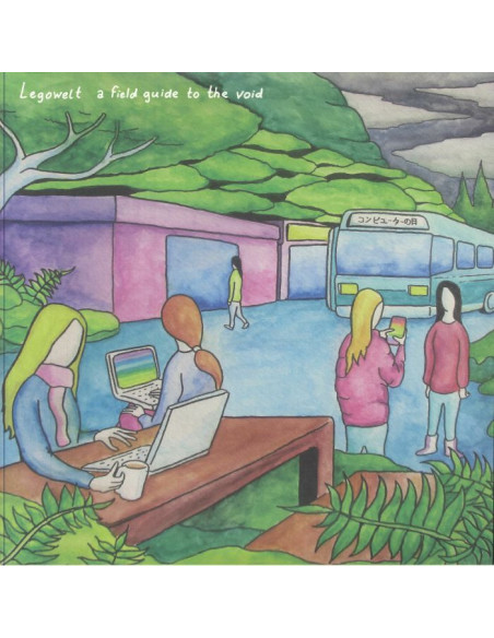 Legowelt - A Field Guide To The Void