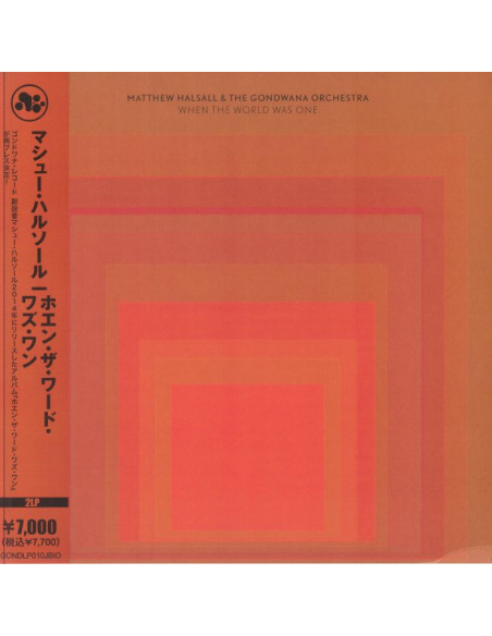 Matthew Halsall - When The World Was One (Japanese Edition)