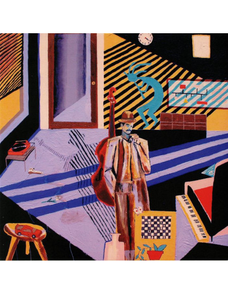 Mild High Club - Skiptracing