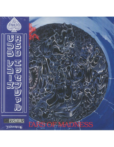Morbid Angel - Altars Of Madness (Reissue)