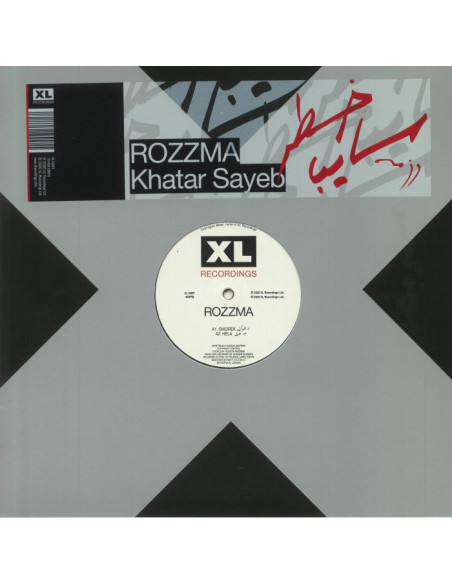 Rozzma - Khatar Sayeb