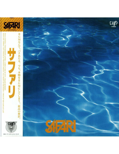 Safari - Safari (Reissue)