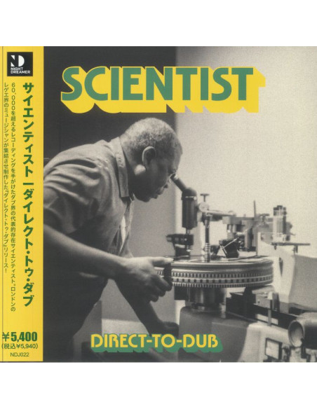 Scientist - Direct To Dub (Japanese Edition)