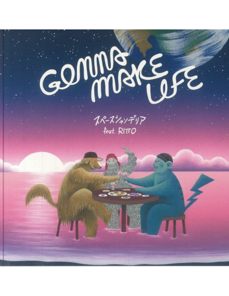 Space Chandelier - Gonna Make Life