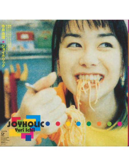 Yuri Ichii - Joyholic (Reissue)