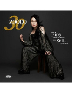 Zooco - Fire