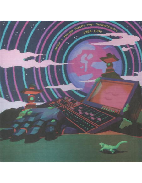 Various - Nippon Acid Folk 1970-1980