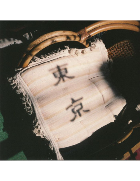 Various - Midnight In Tokyo Vol 1