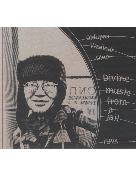 Oidopuaa Vladimir Oi - Oidopuaa Vladimir Oiun-Divine Music From - (CD)