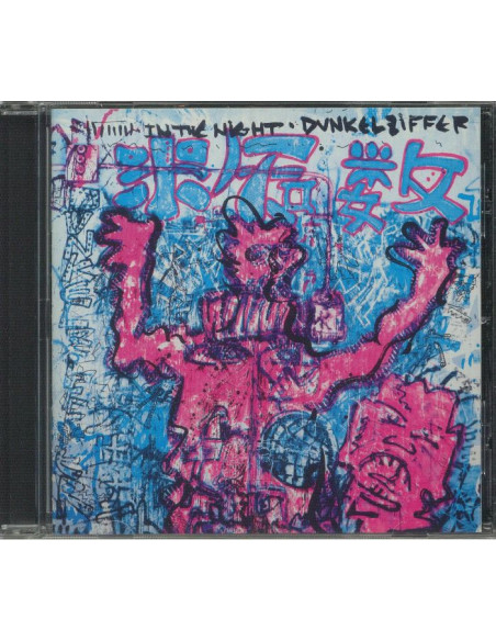Dunkelziffer - In The Night - (CD)