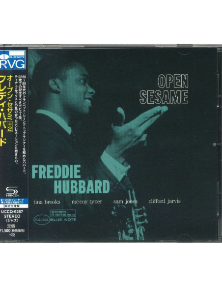 Hubbard, Freddie - Open Sesame  Limited  (Limited/Shm-Cd/W/Bonus Track(Plan)/Digital Remastering/Re - (CD)